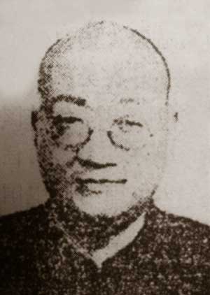 王宗山